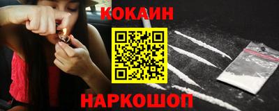 mdpv Краснодар