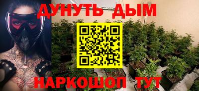 mdpv Краснодар
