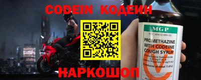 mdpv Краснодар