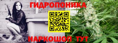 наркотики Краснознаменск