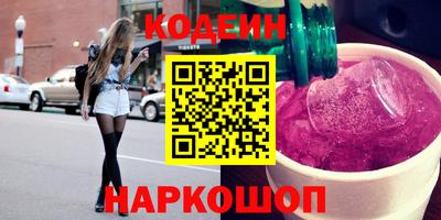 mdpv Краснодар
