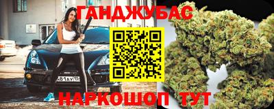 mdpv Краснодар
