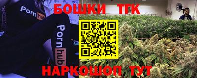 кокаин перу Краснокаменск