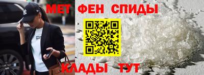 mdpv Краснодар