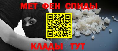 наркотики Краснознаменск