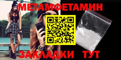 mdpv Краснодар