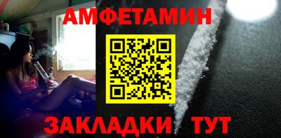 mdpv Краснодар