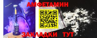 mdpv Краснодар
