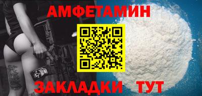 mdpv Краснодар