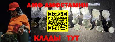 наркотики Краснознаменск