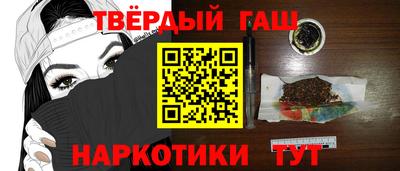 mdpv Краснодар