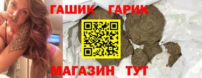 кокаин перу Краснокаменск