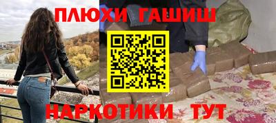 mdpv Краснодар