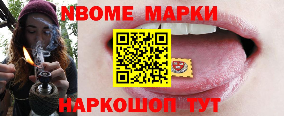 Лсд 25 экстази кислота  ЛСД экстази кислота  мега вход  Вход с VPN  Зеленогорск  ЛСД экстази 